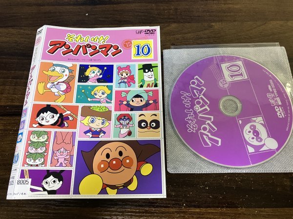 2023年最新】Yahoo!オークション -アンパンマン dvd 15の中古品・新品