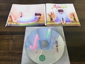 じゃぱみゅ　CD　 きゃりーぱみゅぱみゅ　アルバム　 即決　送料200円　829