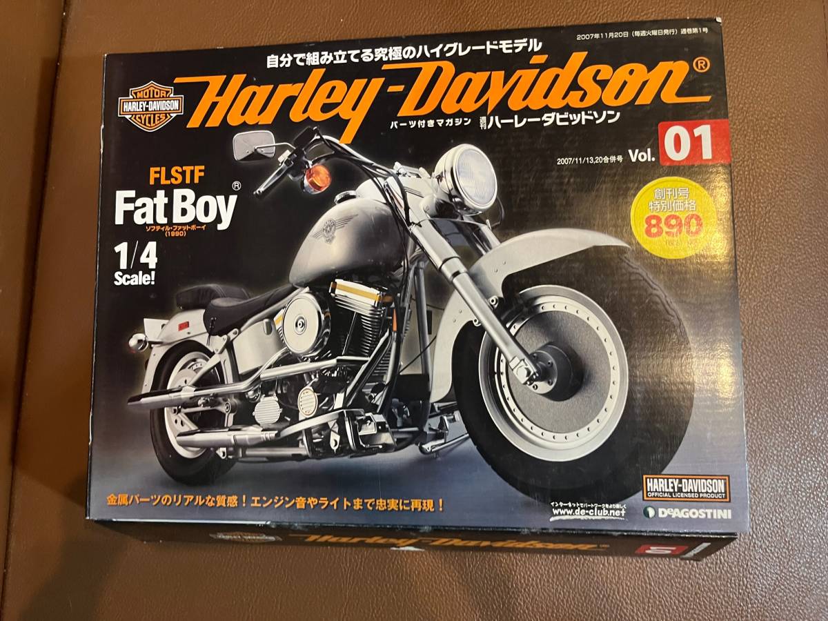 2023年最新】Yahoo!オークション -デアゴスティーニ ハーレーの中古品