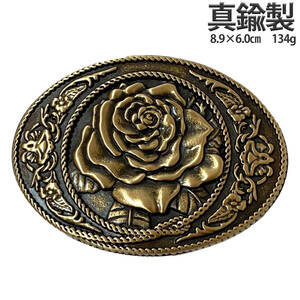 # anonymity delivery / free shipping # belt buckle only men's lady's metal fittings good-looking lovely brass brass rose rose american brass series 