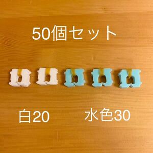 【送料無料】（50個セット）ハンドメイド素材/材料 各種パーツ バッククロージャー（パンの留め具）50個まとめ売り 