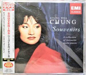 ★極稀CD国内盤★チョン・キョンファ ヴァイオリン名曲集 Chung Kyung wha Souvenirs Favourite Violin Pieces