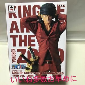 ワンピース　KING OF ARTIST THE RORONOA.ZORO-RED ver.-