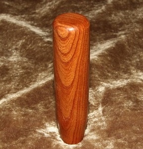 木製シフトノブ(材質：けやき）10ｘ1.25mm（RDS-28.8D114.6L)