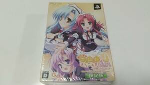 未開封 PSP　Piaキャロットへようこそ！！G.P.学園プリンセスポータブル(限定版) ピアキャロット　即決 ■■ まとめて送料値引き中 ■■