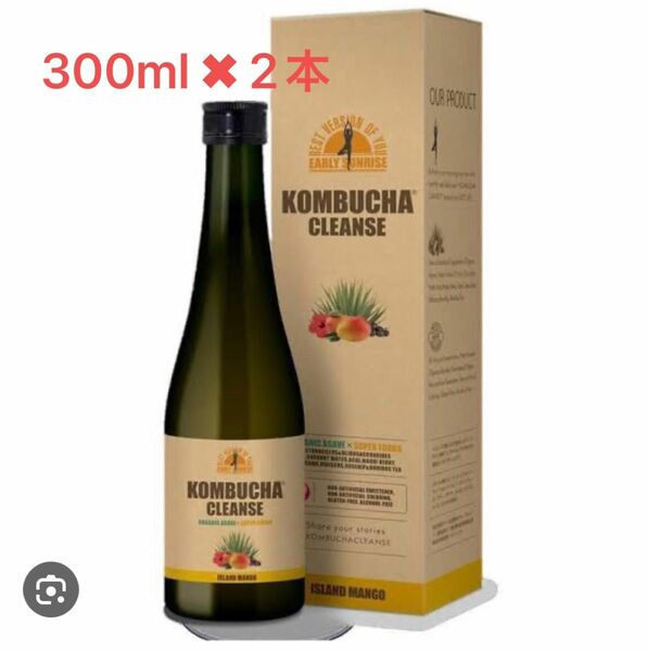 コンブチャクレンズ300ml × 2本