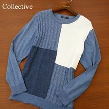 Collective コレクティブ メンズビギ 通年 クレイジー切替★ ケーブル コットン ニット セーター Sz.L　メンズ ネイビー　C3T07098_8#L_画像1