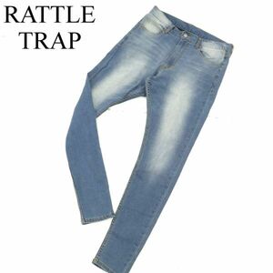 22aw RATTLE TRAP メンズビギ ハイパーストレッチ★サルエル スキニー デニム パンツ ジーンズ ジェギンス Sz.L　メンズ　C3B03111_8#R