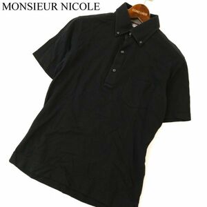 MONSIEUR NICOLE ムッシュ ニコル 春夏 スリム★ 半袖 ボタンダウン ポロシャツ Sz.48　メンズ 黒　C3T07056_8#A