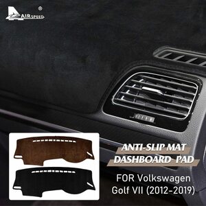 A035ダッシュボード マット カバー パッド フランネル 滑り止め UVガード 内装 フォルクスワーゲン VW ゴルフ7 MK7 GTI GTD