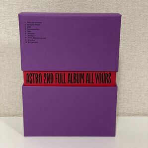 ASTRO ALL YOURS (US ver.)