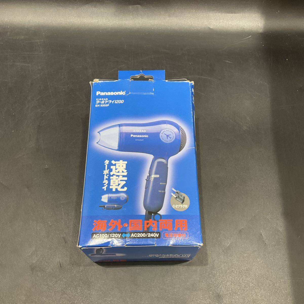 2023年最新】ヤフオク! -ヘアードライヤー 海外対応の中古品・新品・未
