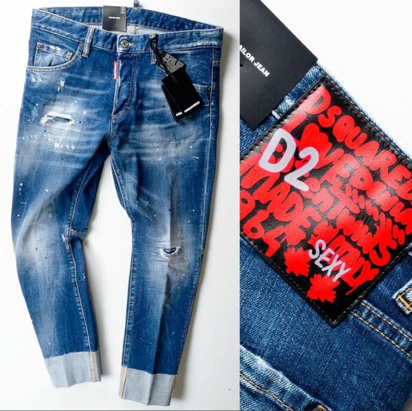 21AW　SAILOR JEANS DSQUARED2ディースクエアードセーラー