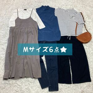 レディース服 まとめ売り コーデ売り トップス3点×ボトムス2点×ワンピース1点 6点