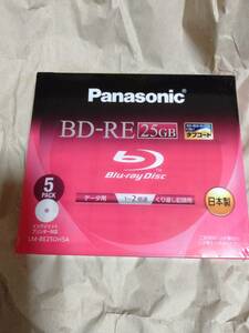 データ用BD-RE 2倍速 5枚 LM-BE25DH5A