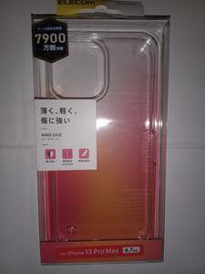 ELECOM iPhone 13 Pro Max hard case strap hole attaching body . scratch . dirt from .. poly- car bone-to made. slim wireless charge correspondence 