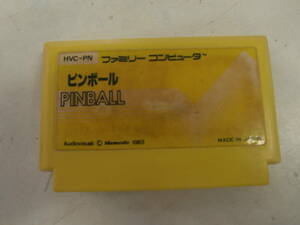 FCソフト　ピンボール　動作確認済み　端子メンテ済み　同梱可能　ファミコン