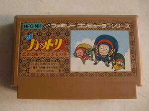 FCソフト　忍者ハットリくん　動作確認済み　端子メンテ済み　同梱可能　ファミコン