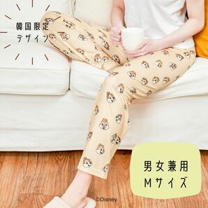 韓国限定　チップとデール　ルームパンツ