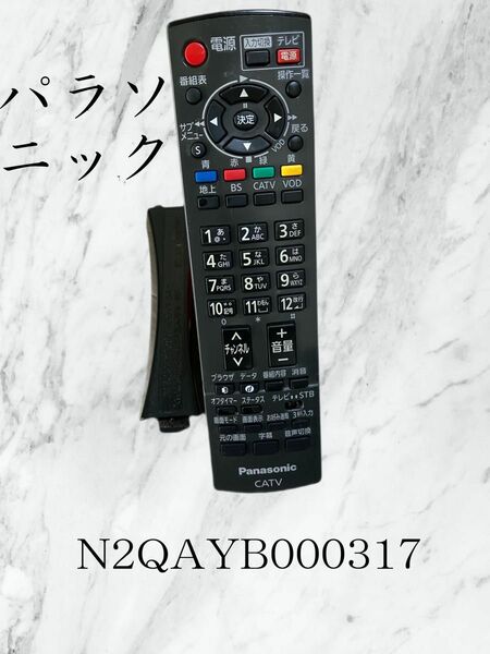 パナソニックテレビリモコン Panasonic