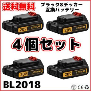 BLACK+DECKER 20V MAX* POWERCONNECT 2.0Ah Lithium Ion Battery (LBXR2020-OPE)  - Yahoo Shopping