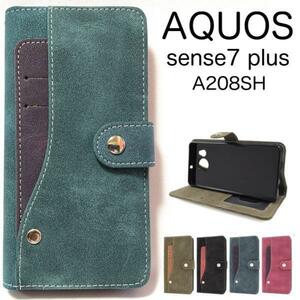 AQUOS sense7 plus A208SH (Softbank) コンビ柄 手帳型ケース スマホケース