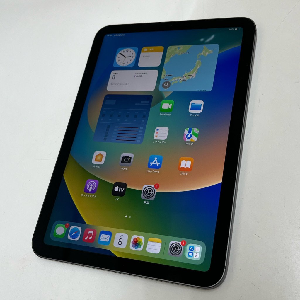 ヤフオク! -「ipad mini 6 ジャンク」の落札相場・落札価格