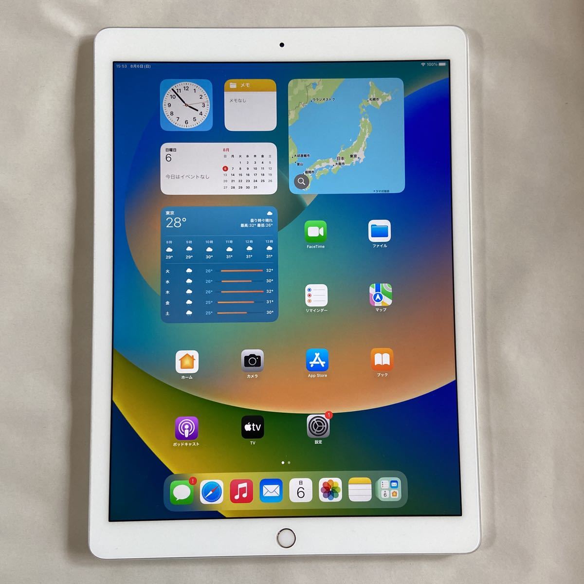 2023年最新】ヤフオク! -ipad pro 12.9の中古品・新品・未使用品一覧