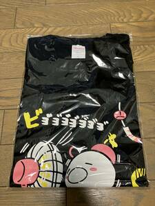 【新品未開封】柚子奈ひよ しとろんの杜 ひよれんじゃい ビヨヨヨTシャツ Lサイズ (検索用：抱き枕 タペストリー)