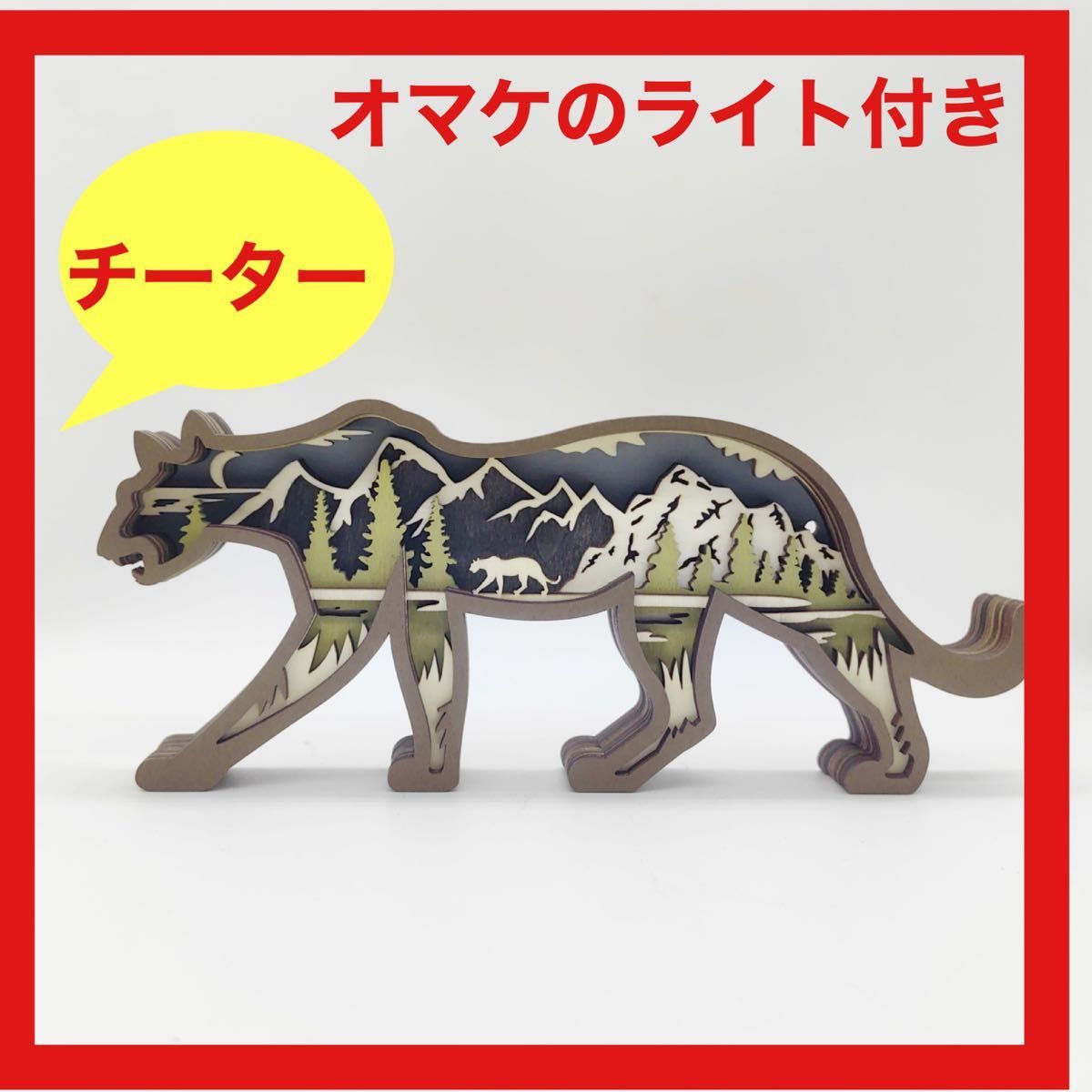 KARE 雄牛 ブル ◇ アニマル 動物 トロフィー オブジェ インテリア