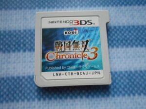 送料無料 戦国無双 Chronicle3 3DS [ソフトのみ] #クロニクル3 せんごくむそう