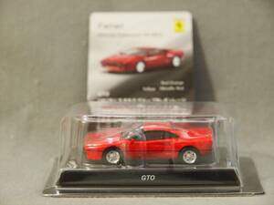 1/64 フェラーリ 288 GTO Red Orange サークルKサンクス/京商 フェラーリ7neo 【組立海 紙箱無】