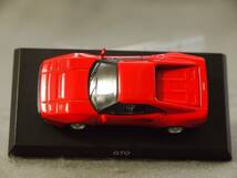 1/64 フェラーリ 288 GTO Red Orange サークルKサンクス/京商 フェラーリ7neo 【組立海 紙箱無】_画像9