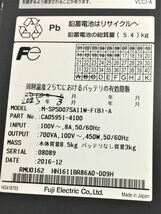 @Y2190 ☆ 通電確認のみ ☆ 富士通 UPS PG639UP3 無停電電源装置 (富士電機 OEM M-SPS007SA11W-F(B)-A )_画像4