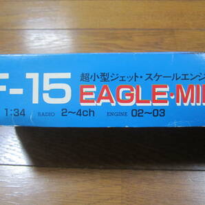 1970年代 超小型ジェットスケール エンジン機 F-15 イーグル EAGLE・MINI プレイトロン RC 1:34 PLAY TRON RADIO CONTROL MADE IN JAPAN ①の画像7