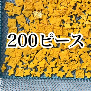 ラキュー 黄　200ピースほど/正規品　黄LaQ/黄　