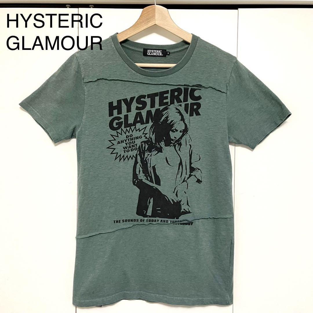 2023年最新】ヤフオク! -「(ヒステリックグラマー hysteric)シャツ
