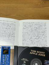 TOM SCOTT/APPLE JUICE トム・スコット/アップル・ジュース　国内盤 帯付きSRCS9541_画像6