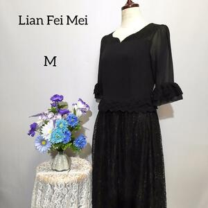 Lian Fei Mei 極上美品　ロングワンピース　レーススカート　Mサイズ