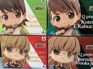 Ｔ.鏑木 虎徹 ＆ バーナビー・ブルックス Jr. -Kotetsu T.kaburagi & Barnaby Brooks Jr.-★TIGER & BUNNY 2★Qposket★Q posket★まとめて