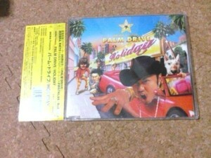 [CD][送100円～] PALM DRIVE HOLIDAY