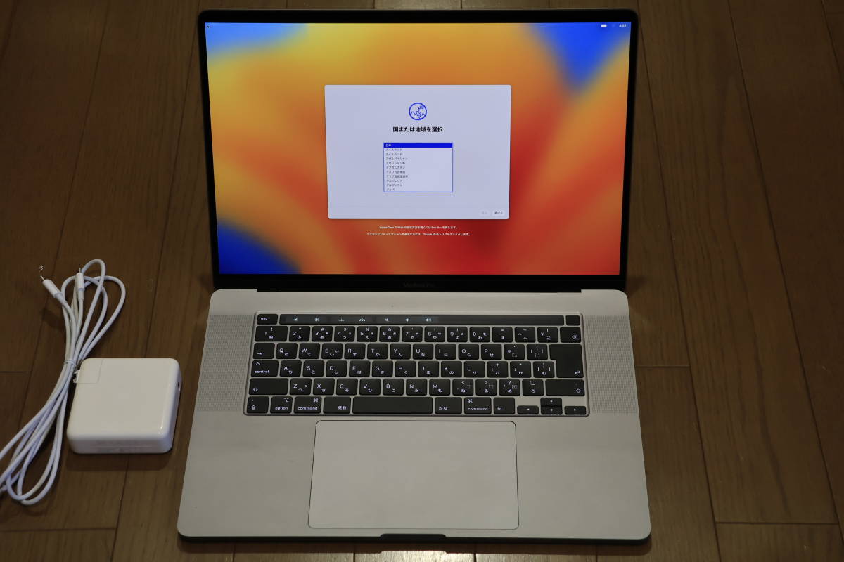 Apple MacBook Pro Retinaディスプレイ 2600/16 MVVJ2J/A [スペース