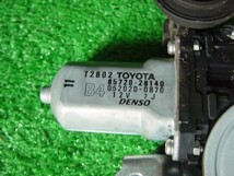 ★送料無料★3314【トヨタ ヴォクシー ZRR70W】純正リア左スライドドア用ドアレギュレーター助手席 左後/ZRR70G/ZRR75G_画像2