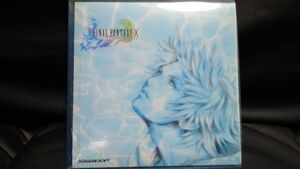 ファイナルファンタジー10/FFX/予約特典CD/MUSIC FROM FFX