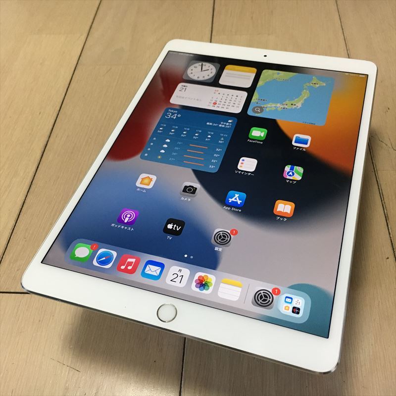 10日まで! 192) iPad Pro 10.5インチ WiFi 64GB-