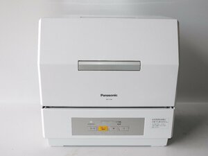 【正常動作品/送料無料】Panasonic 食器洗い乾燥機 NP-TCR4 18年 プチ食洗 3人用 卓上タイプ 100V 小型 中古 結構キレイ 食洗器