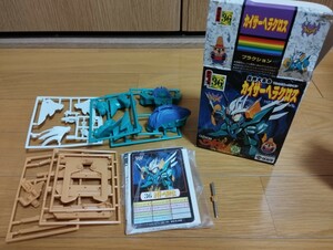  rare! not yet constructed Kaiser he lacrosse Amazon resale strict prohibition Mashin Eiyuuden Wataru plastic model pra comb .n Takara collection large set that time thing retro 