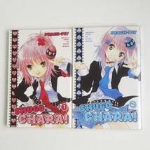 【英語】2冊セット★しゅごキャラ! 1・2巻★PEACH-PIT★Shugo Chara!★Manga 漫画 洋書［2］_画像1