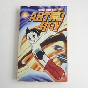 【英語】】2巻分収録★鉄腕アトム 1・2巻分★手塚治虫★Astro Boy★Osamu Tezuka★Manga 漫画 洋書［2］