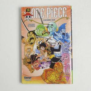 【フランス語】ワンピース 76巻★尾田栄一郎★ONE PIECE★Eiichiro Oda★Manga 漫画 洋書［9］